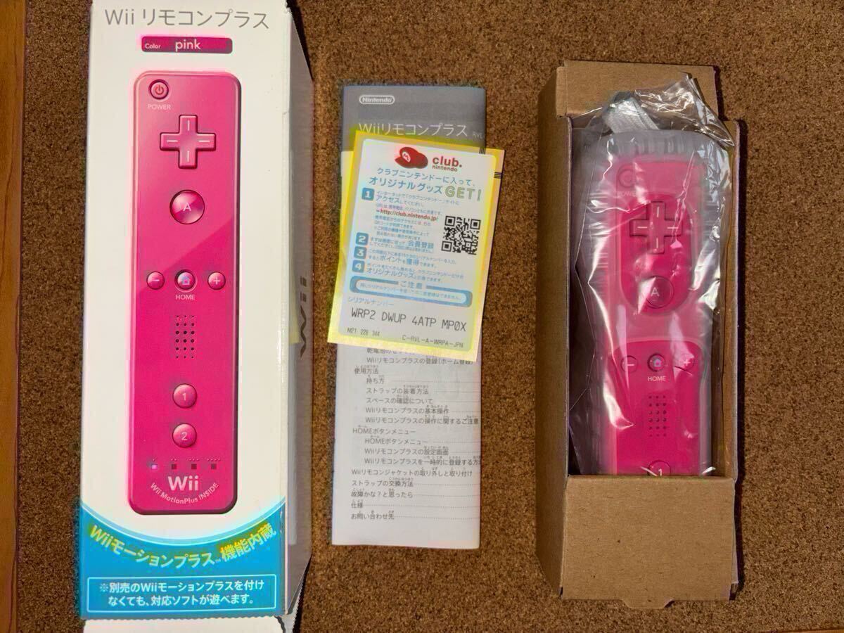 美品 ほぼ未使用】Nintendo Wii本体 Wiiスポーツリゾート同梱版 美品 ほぼ未使用】Nintendo Wii本体 Wiiスポーツリゾート同梱版