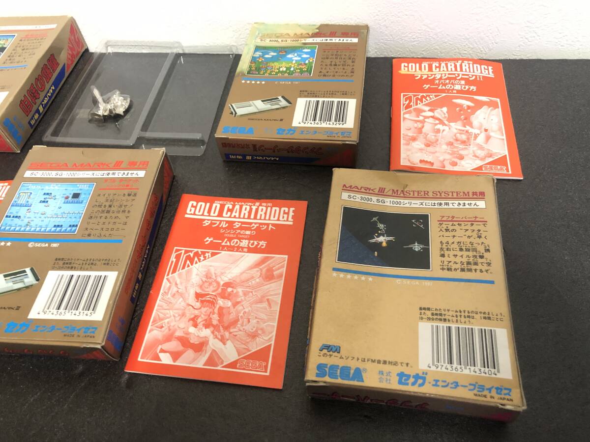 SEGA MARKⅢ セガ マーク3 専用ソフト 空箱 取扱説明書 5個 SEGA MARKⅢ セガ マーク3 専用ソフト 空箱 取扱説明書 5個