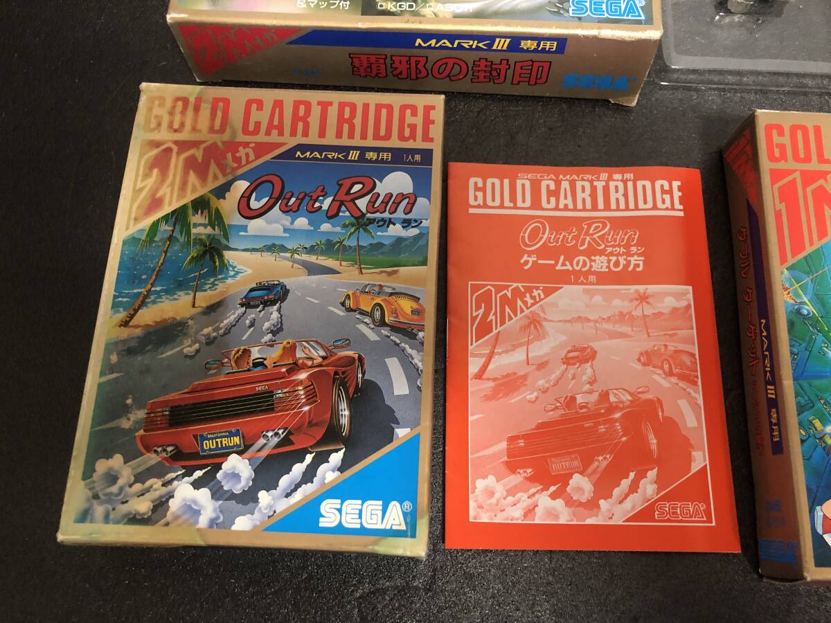 SEGA MARKⅢ セガ マーク3 専用ソフト 空箱 取扱説明書 5個 SEGA MARKⅢ セガ マーク3 専用ソフト 空箱 取扱説明書 5個