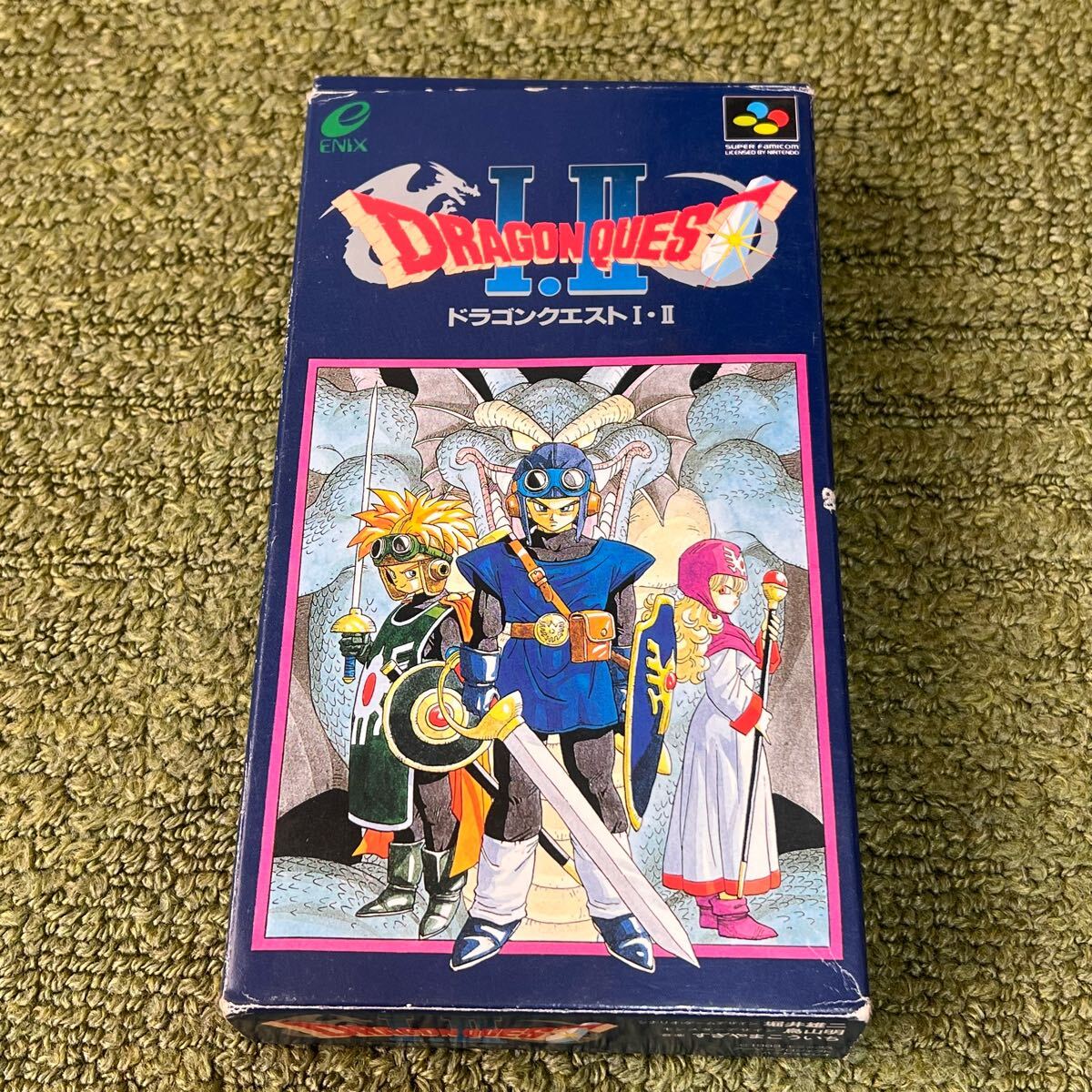 ドラゴンクエスト Ⅰ・Ⅱ/DRAGON QUEST 1993 エニックス ドラゴンクエスト Ⅰ・Ⅱ/DRAGON QUEST 1993 エニックス