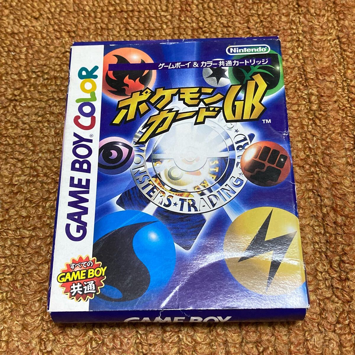 ポケモンカードGB ゲームボーイカラー プロモカード無し GAME ポケモンカードGB ゲームボーイカラー プロモカード無し GAME