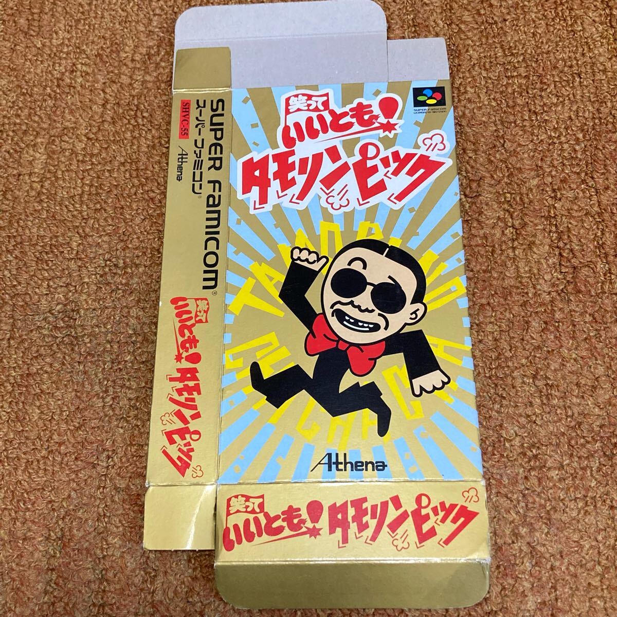 item_image_1