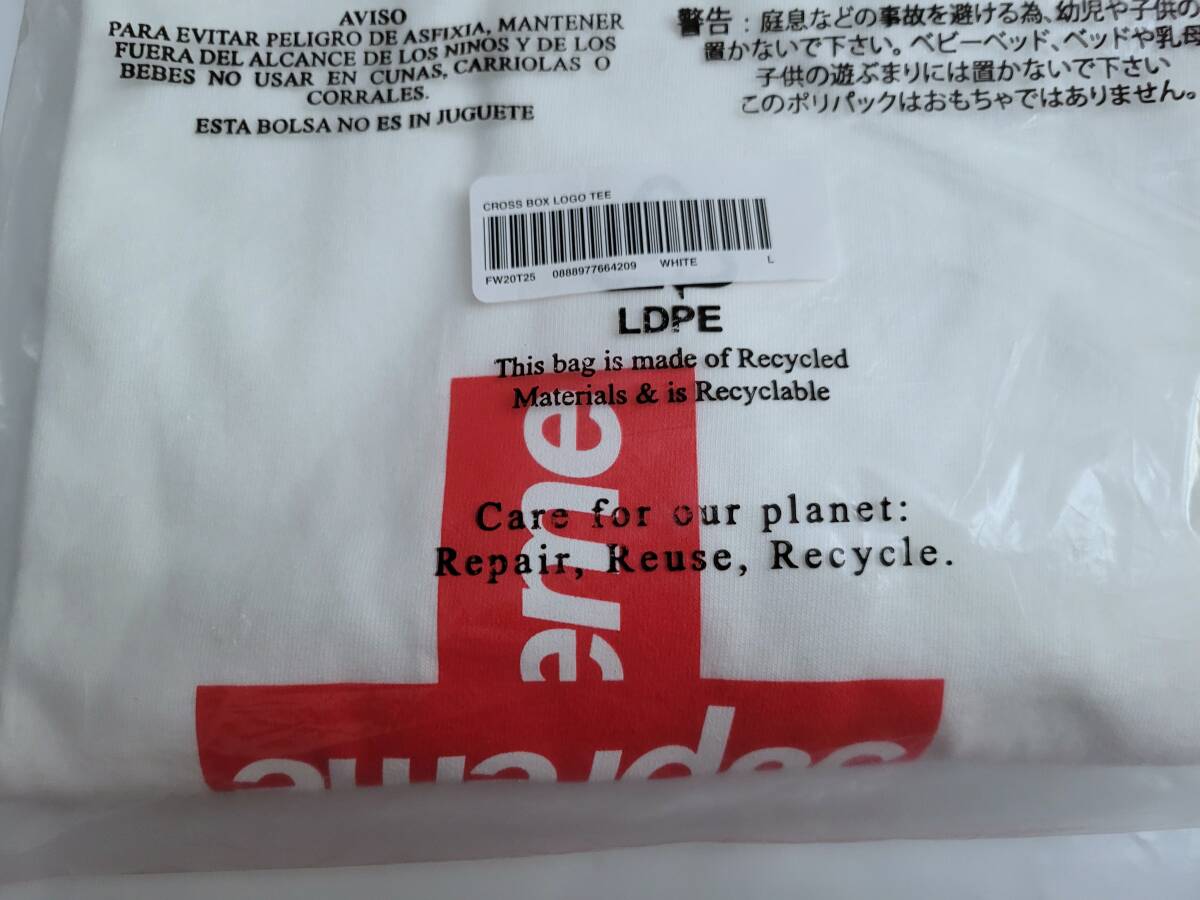 新品 未開封 Supreme Cross Box Logo Tee シュプリーム クロス 新品 未開封 Supreme Cross Box Logo Tee シュプリーム クロス