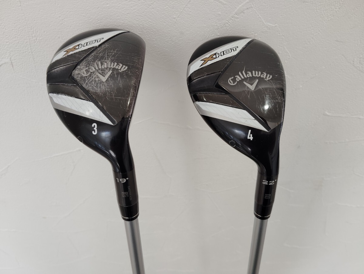 ★中古おすすめ/2本UTセット/Callaway キャロウェイ X HOT ユーティリティセット/3H/4H/フレックスR