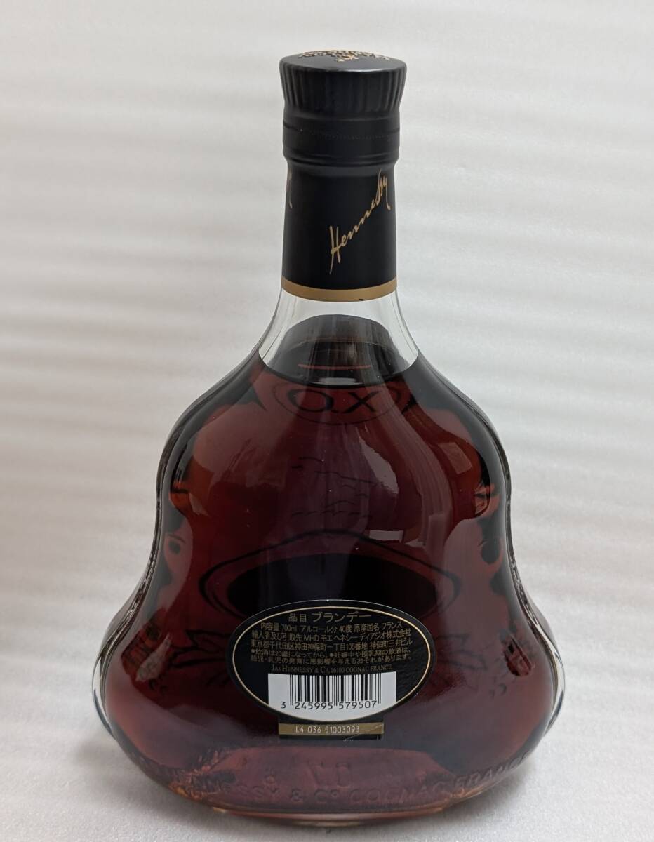 ヘネシー XO 黒キャップ 700ml 40% コニャック(ヘネシー)|売買 ヘネシー XO 黒キャップ 700ml 40% コニャック(ヘネシー)|売買