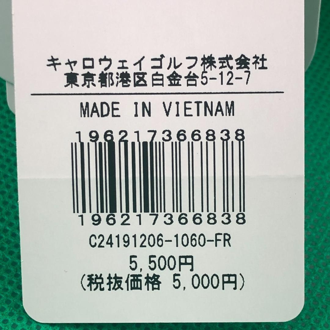 キャロウェイ　ポニーテール メッシュ キャップ　イエロー　定価5500円★新品 送料無料★Callaway ゴルフ ウェア 帽子 レディース 578824