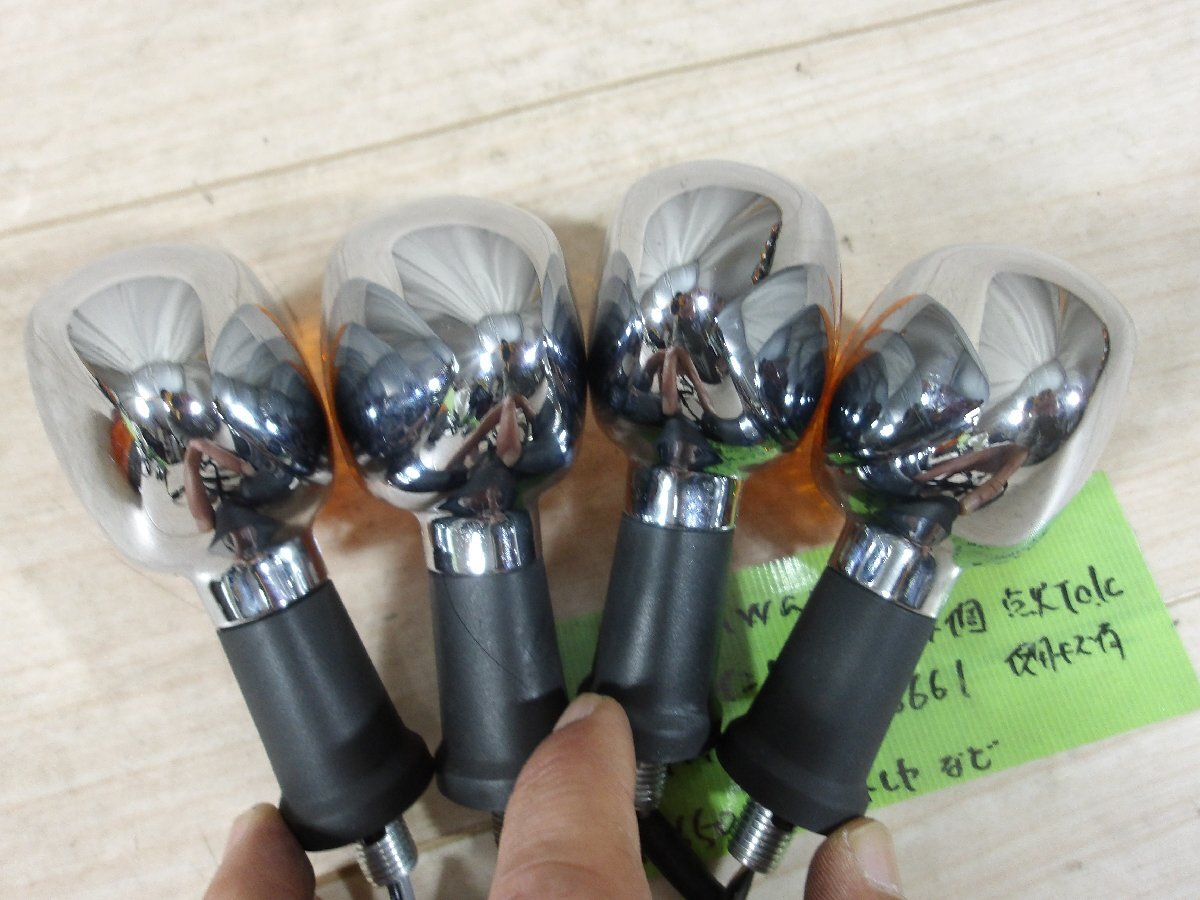 item_image_8