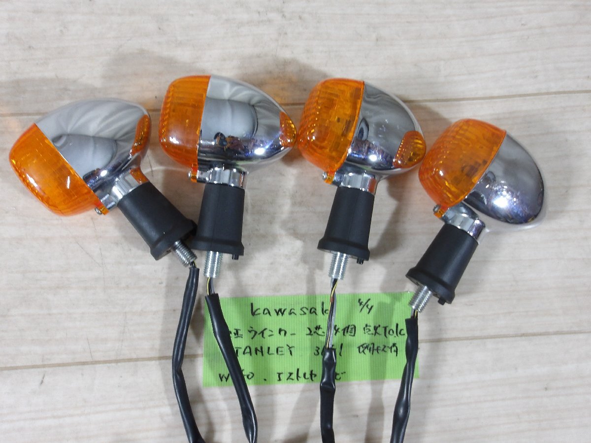 item_image_9