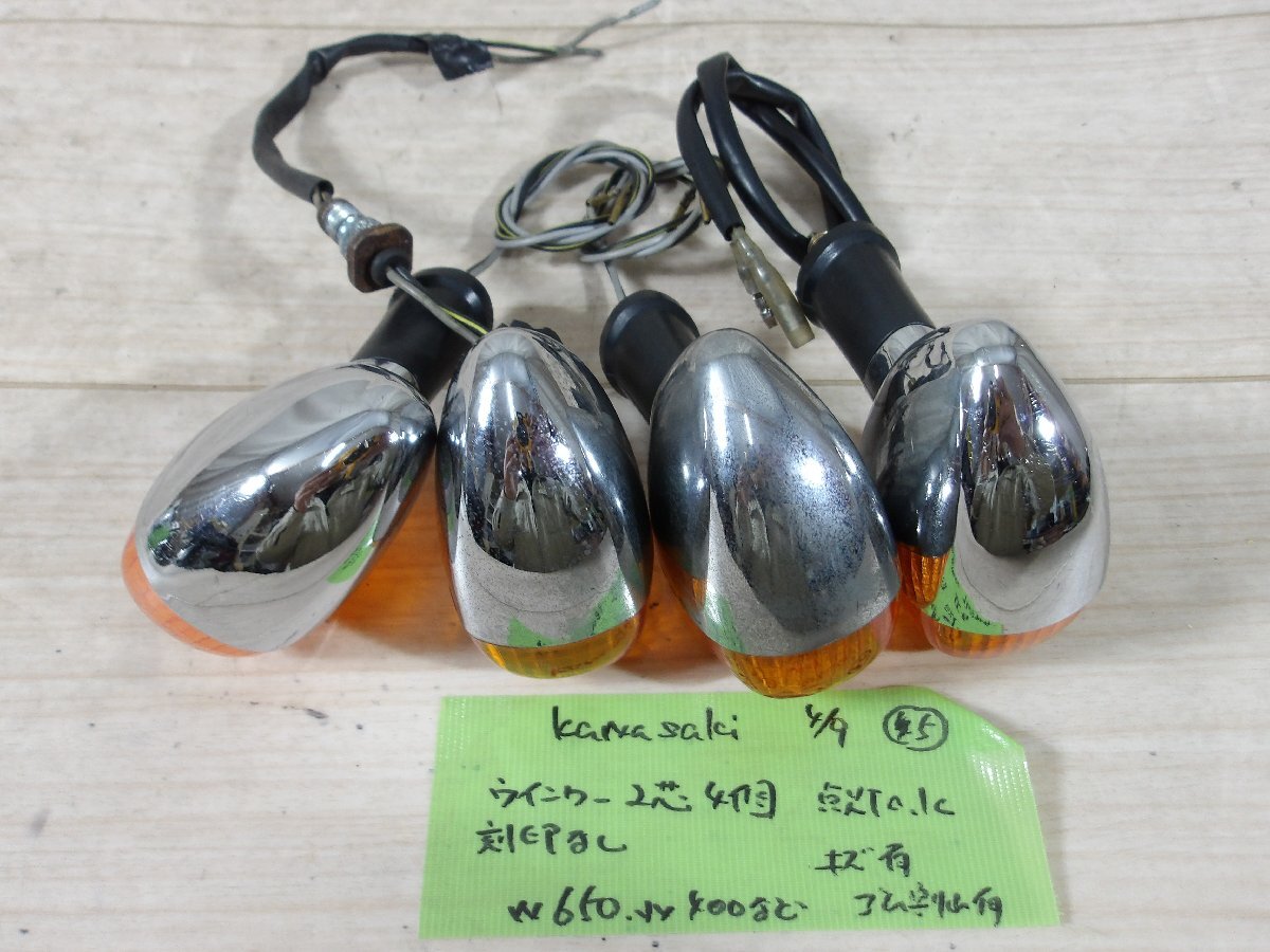 item_image_10