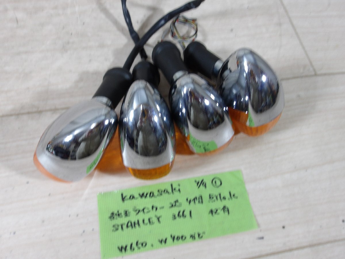 item_image_9