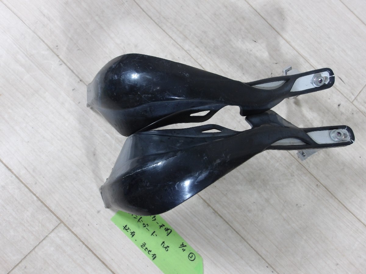 item_image_6