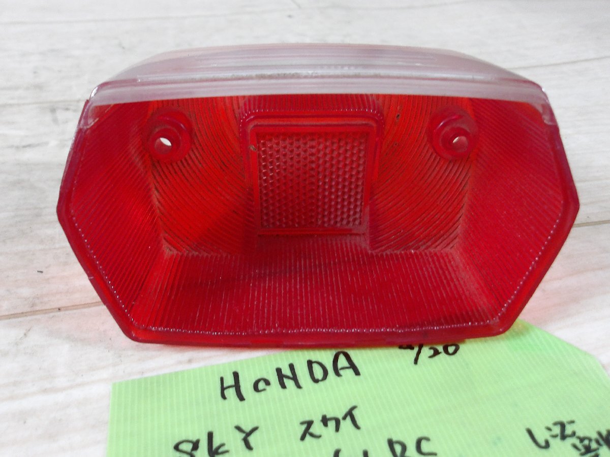 item_image_10