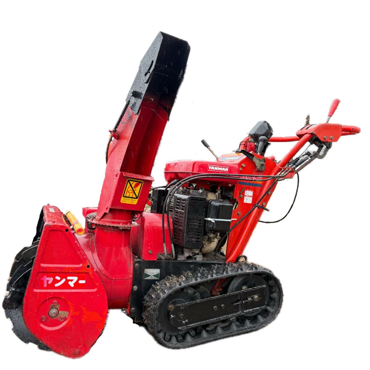 山形より引取り限定☆ ヤンマーYSR60X 除雪機 レストアベース 山形より引取り限定☆ ヤンマーYSR60X 除雪機 レストアベース