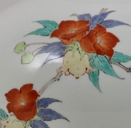 人間国宝【十四代酒井田柿右衛門】造 濁手 草花文花瓶 共箱 本物 人間国宝【十四代酒井田柿右衛門】造 濁手 草花文花瓶 共箱 本物