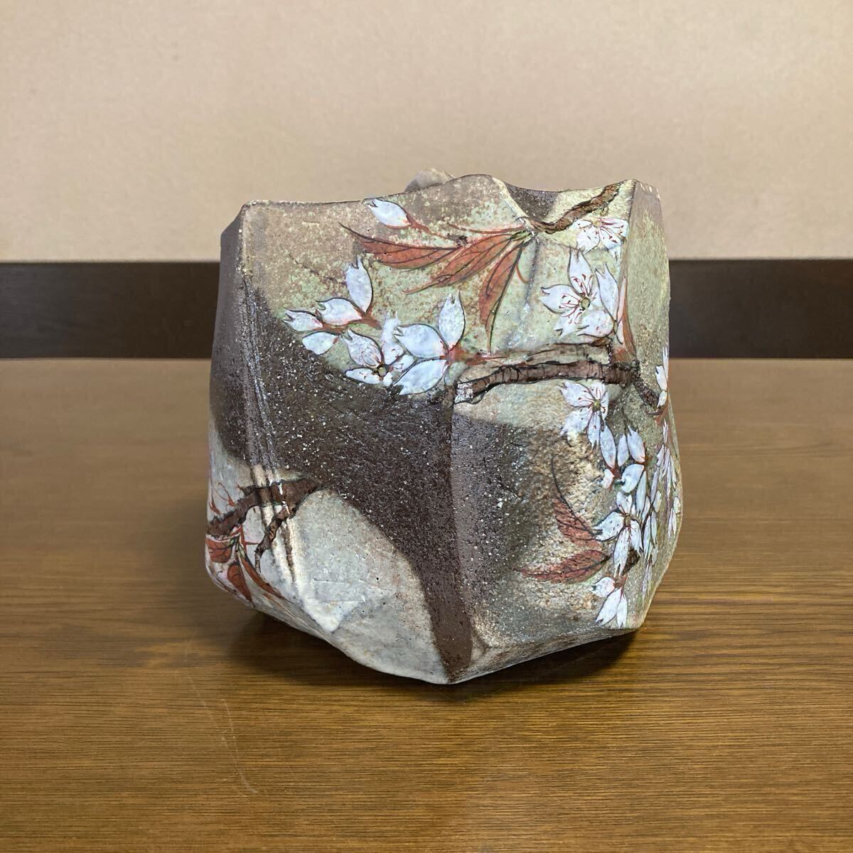 茶道具 益子焼 水指、花瓶に使用してました。作者は秋二と読め