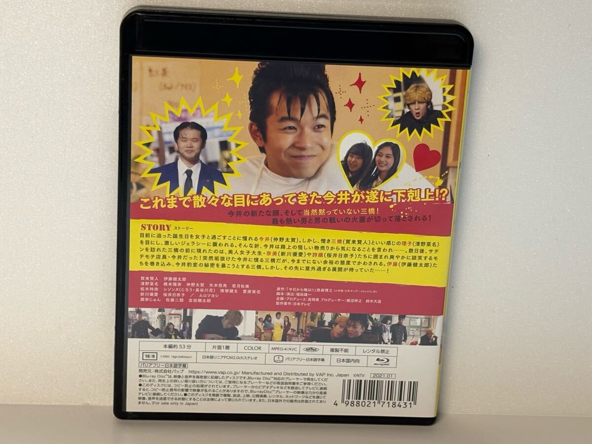 item_image_3