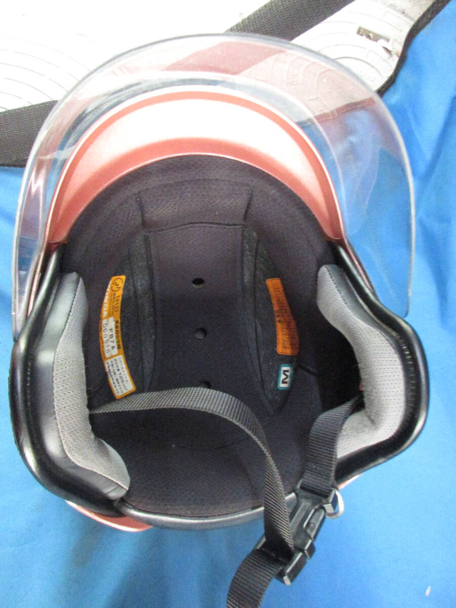 item_image_8
