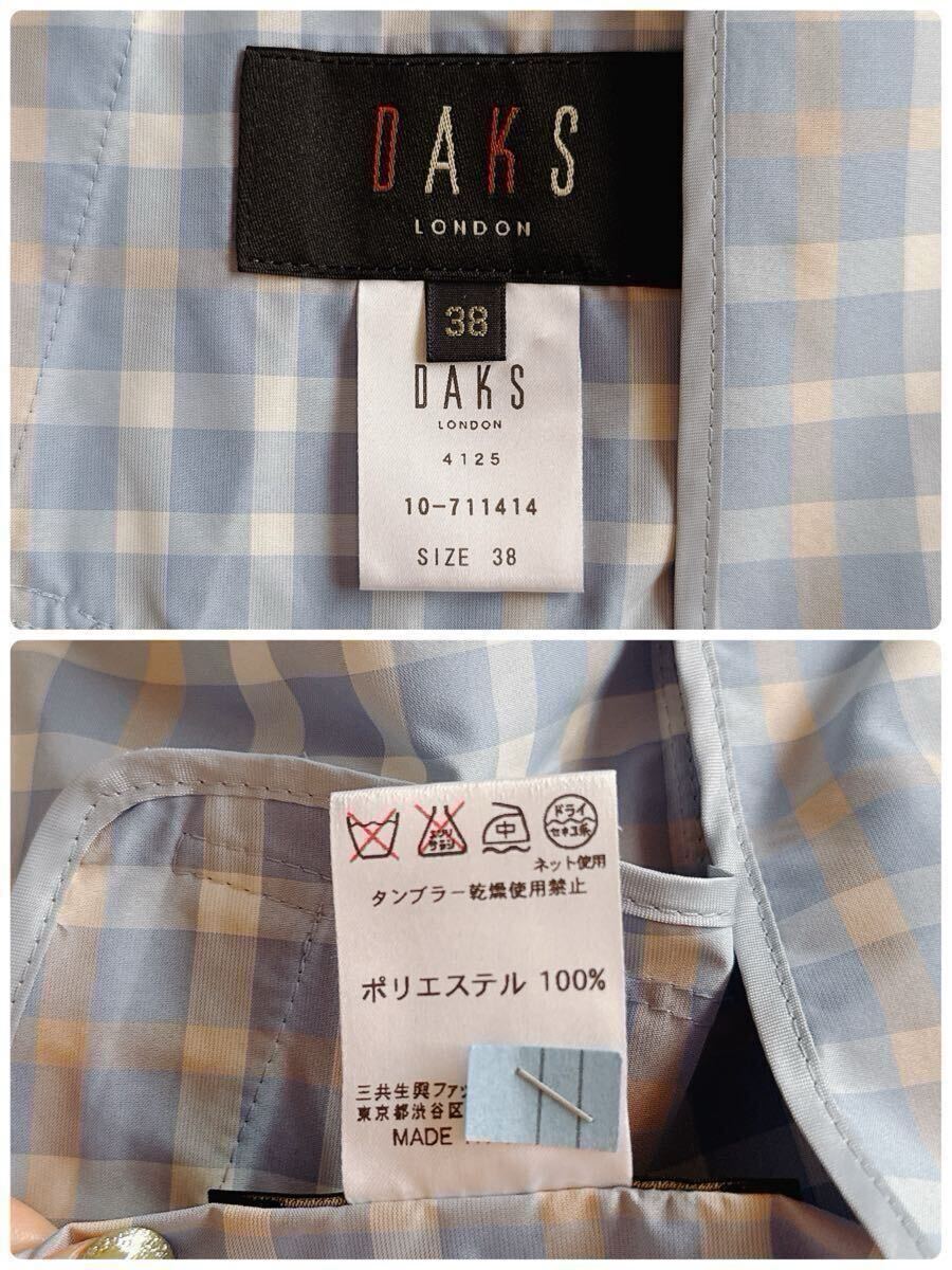新品同様☆ダックス DAKS☆超軽量☆ハウスチェック ☆きれい色 新品同様☆ダックス DAKS☆超軽量☆ハウスチェック ☆きれい色