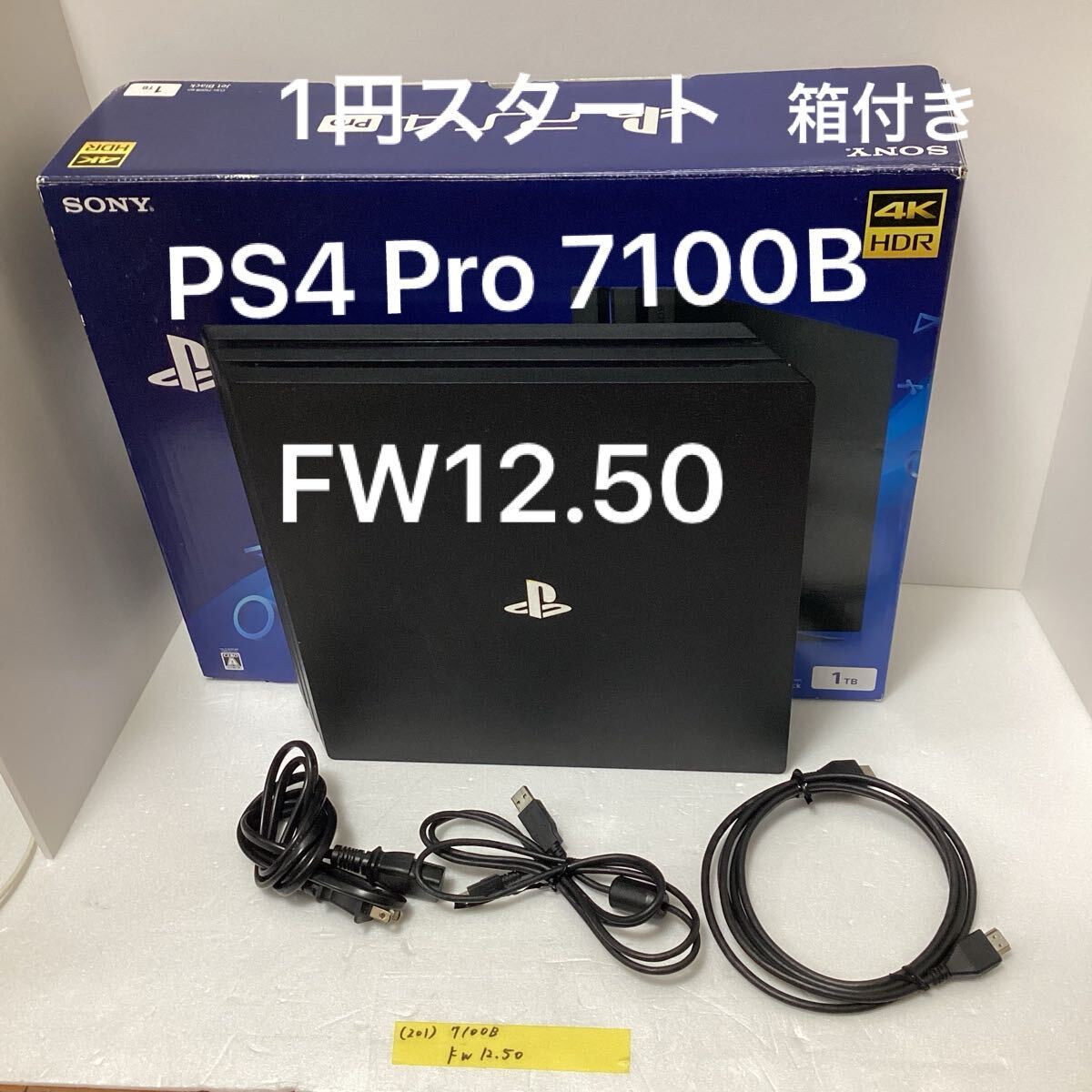 201 1円スタート PlayStation4 Pro CUH-7100B ジェットブラック 201 1円スタート PlayStation4 Pro CUH-7100B ジェットブラック