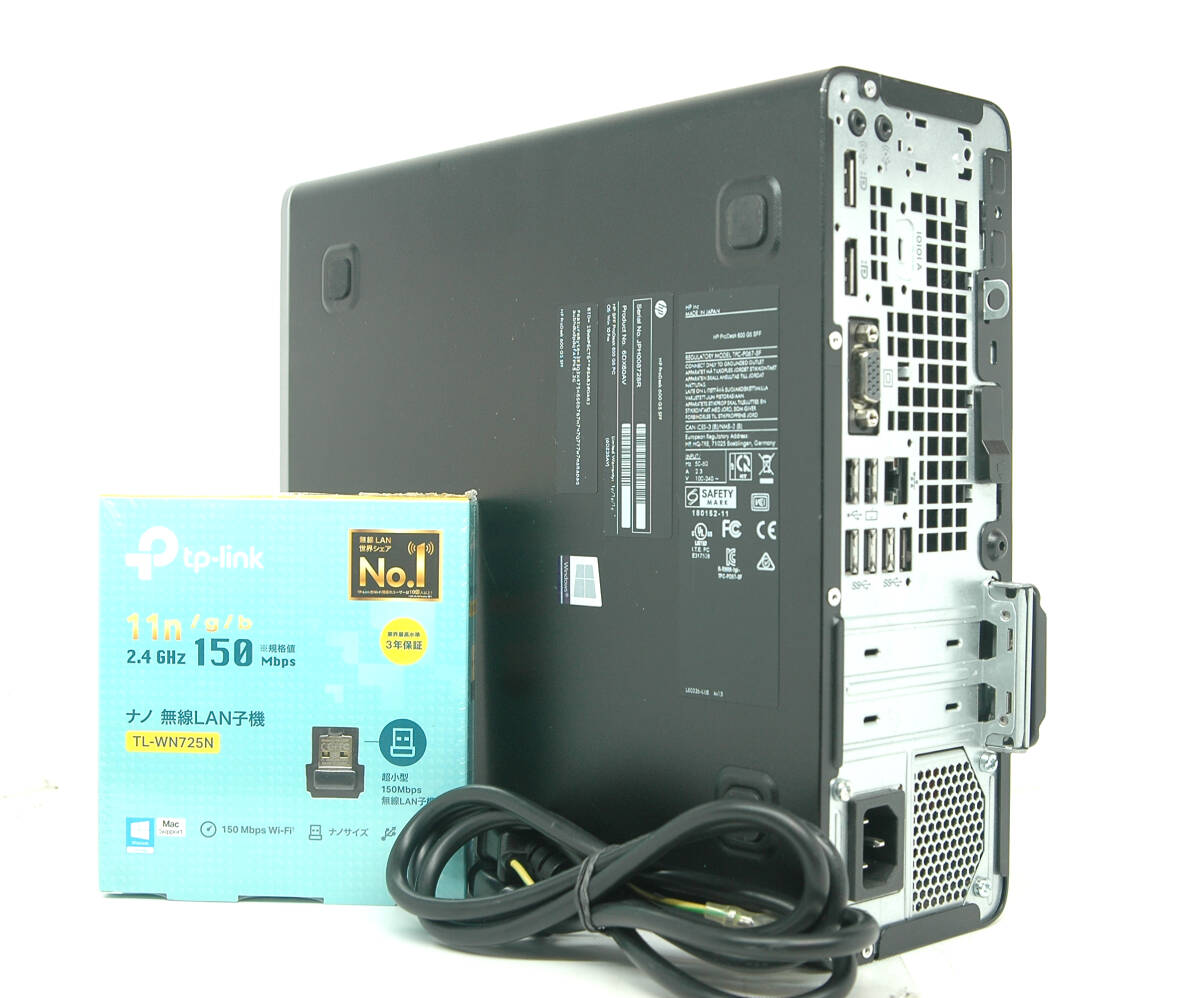 Win11□□第9世代 Core i7-9700/超大容量【64GBメモリ】/新品M.2 Win11□□第9世代 Core i7-9700/超大容量【64GBメモリ】/新品M.2