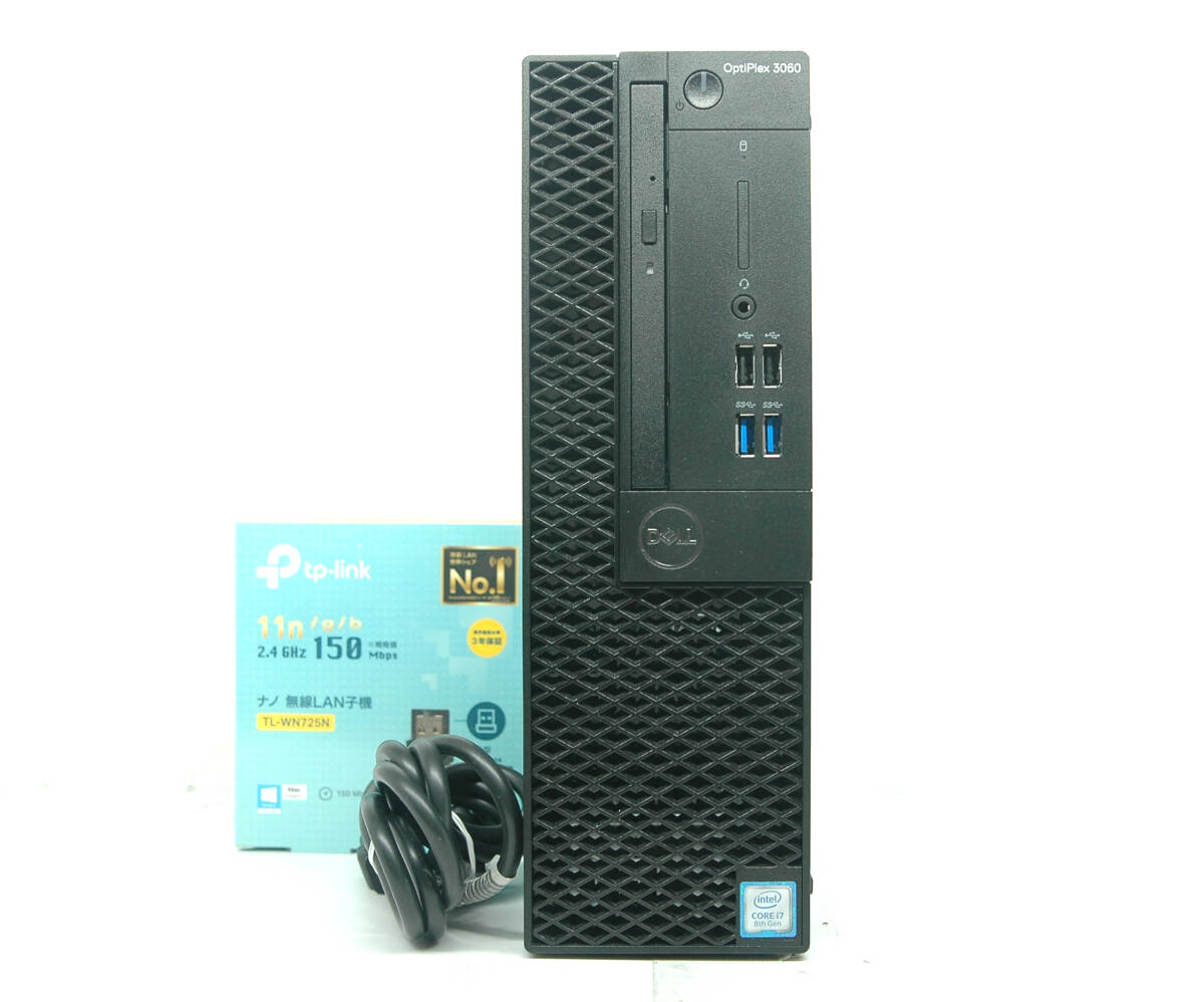 Win11□□Core i7-8700/超大容量32GBメモリ/新品M.2 SSD-1TB+HDD Win11□□Core i7-8700/超大容量32GBメモリ/新品M.2 SSD-1TB+HDD