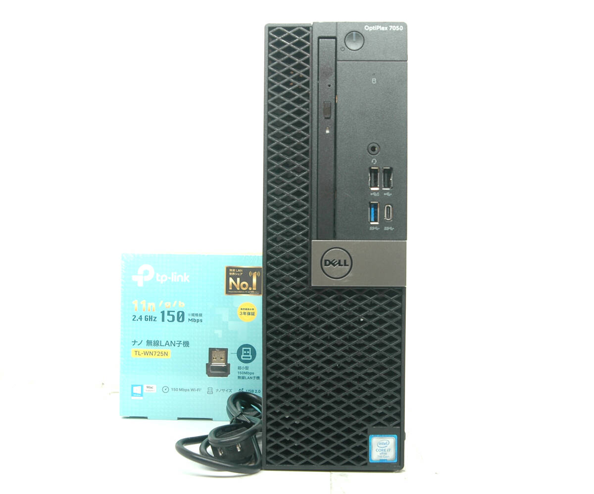 Win11□□Core i7-7700/超大容量32GBメモリ/M.2 SSD-512GB+HDD Win11□□Core i7-7700/超大容量32GBメモリ/M.2 SSD-512GB+HDD