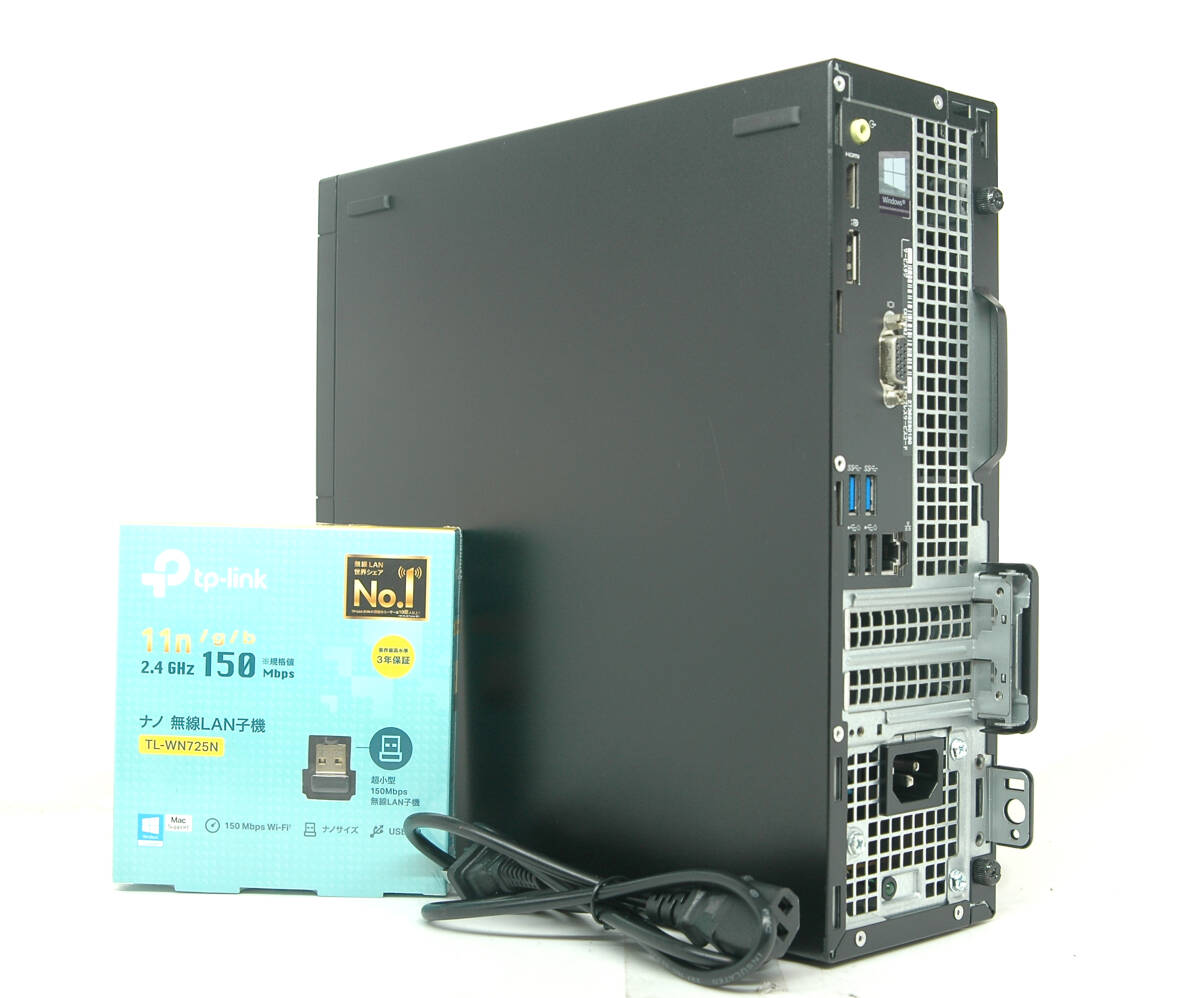 Yahoo!オークション - Win11 Core i7-7700/超大容量32GBメモリ/M Yahoo!オークション - Win11 Core i7-7700/超大容量32GBメモリ/M