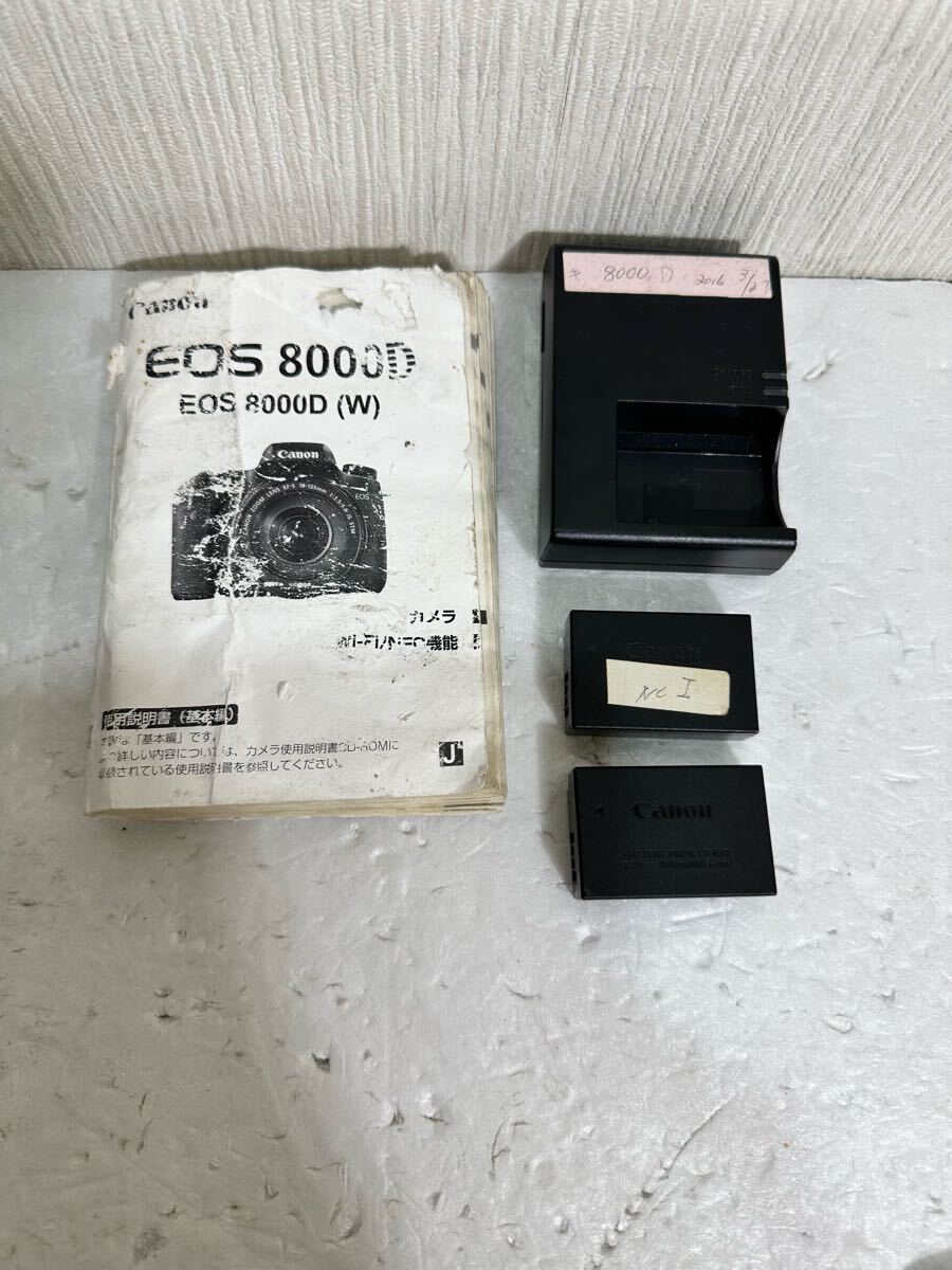 1円スタート! Canon EOS 8000D キヤノン デジタル一眼レフカメラ 1円スタート! Canon EOS 8000D キヤノン デジタル一眼レフカメラ