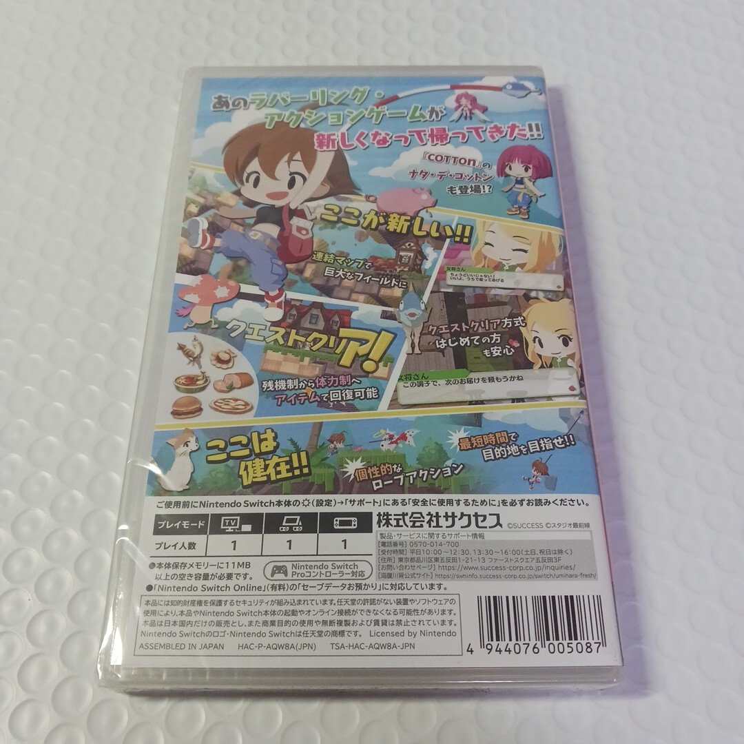 item_image_2