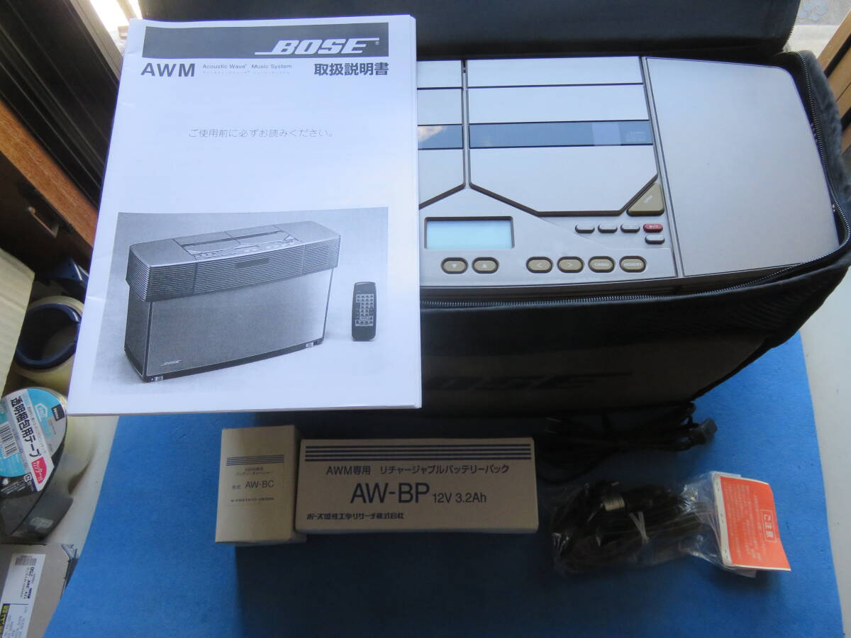 ☆レトロ☆オーディオ BOSE Acoustic Wave AWM ☆レトロ