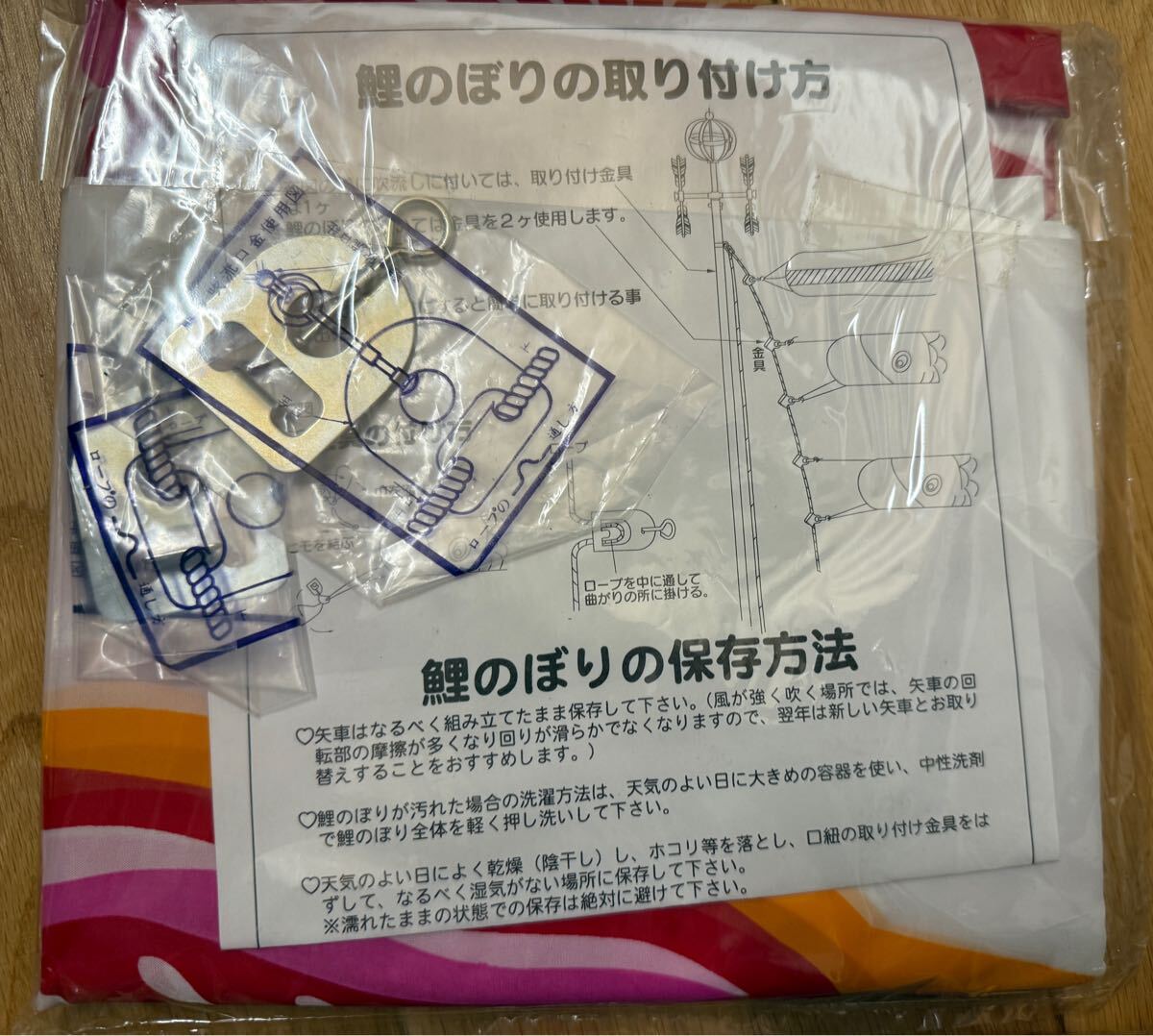 item_image_5