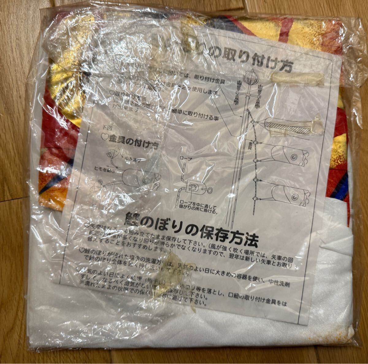 item_image_3