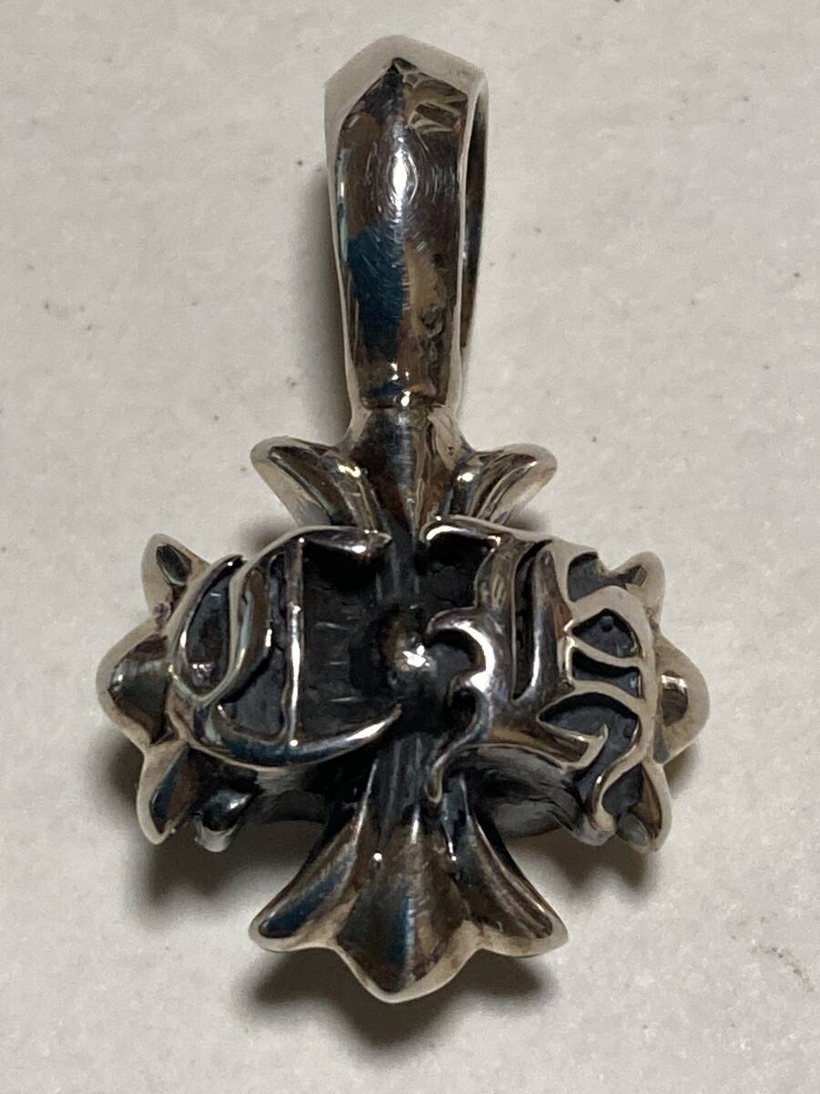 1円 美品 CHROME HEARTS クロムハーツCHセメタリープラス 1円 美品 CHROME HEARTS クロムハーツCHセメタリープラス