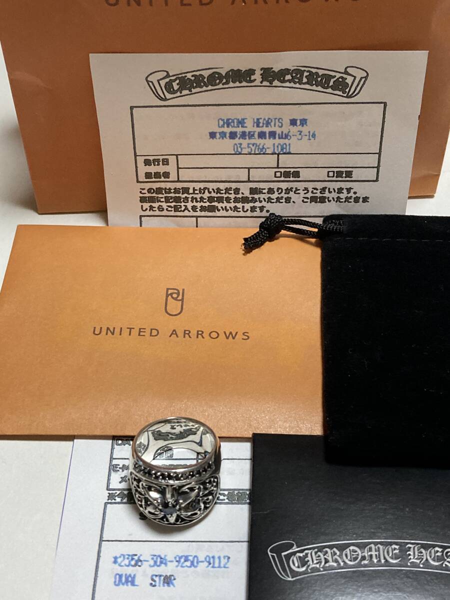 1円 美品 CHROME HEARTS クロムハーツ CHオーバルスターリング 1円 美品 CHROME HEARTS クロムハーツ CHオーバルスターリング