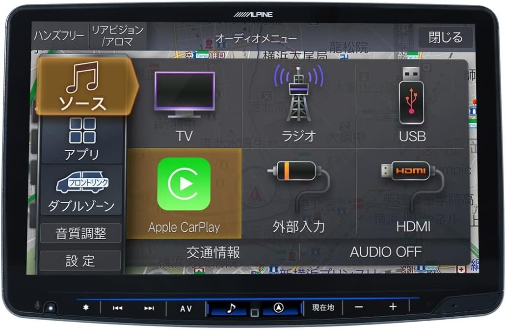 【2點(diǎn)セット販売?TVキャンセラー付】XF11NX2S DVD無し 當(dāng)日出荷 アルパイン ビッグX 11インチフローティングカーナビ フルセグ電源別売