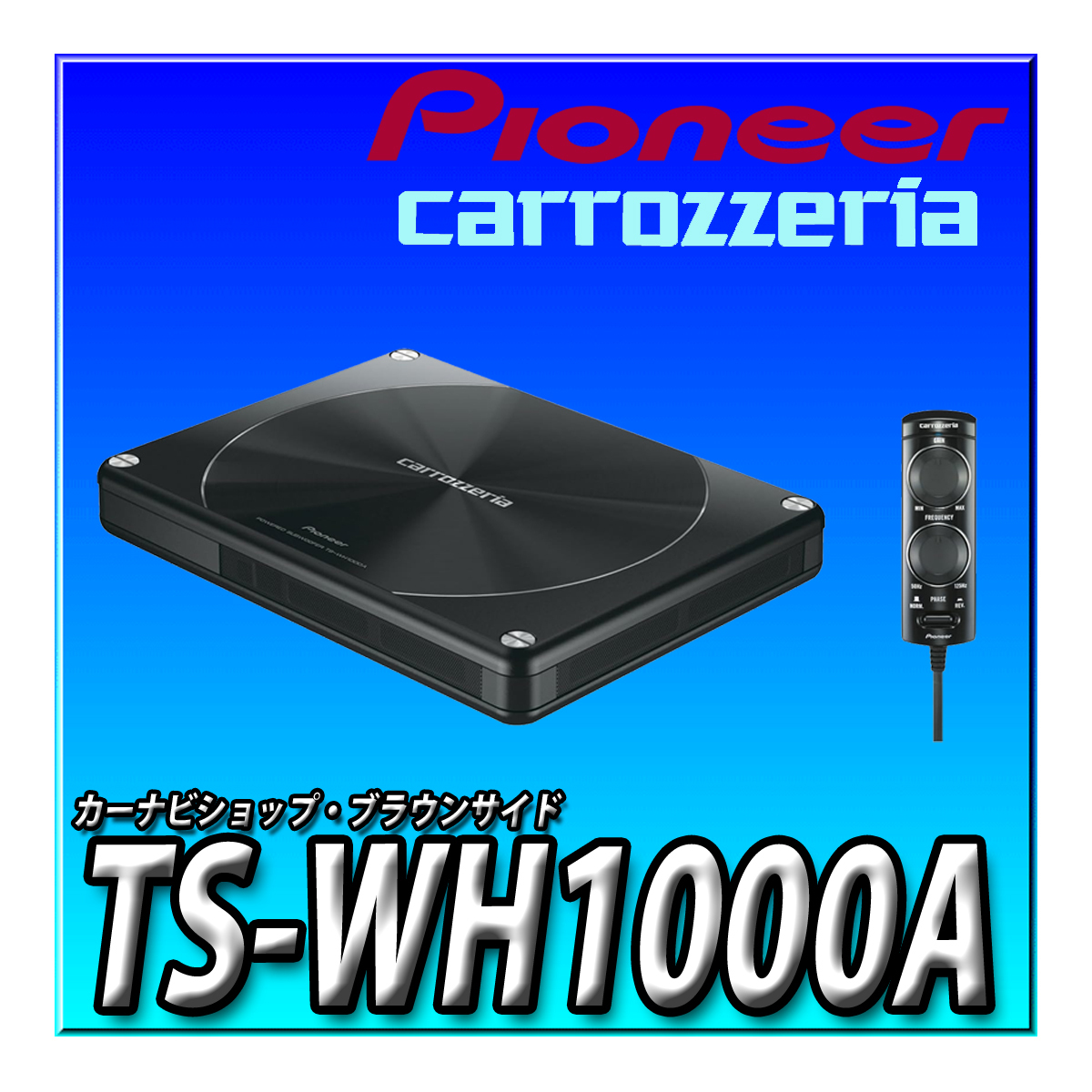 ［maybe］フローズンナイト　世にも不思議なオムニバス VHS フローズンナイト 世にも不思議なオムニバス - メルカリ