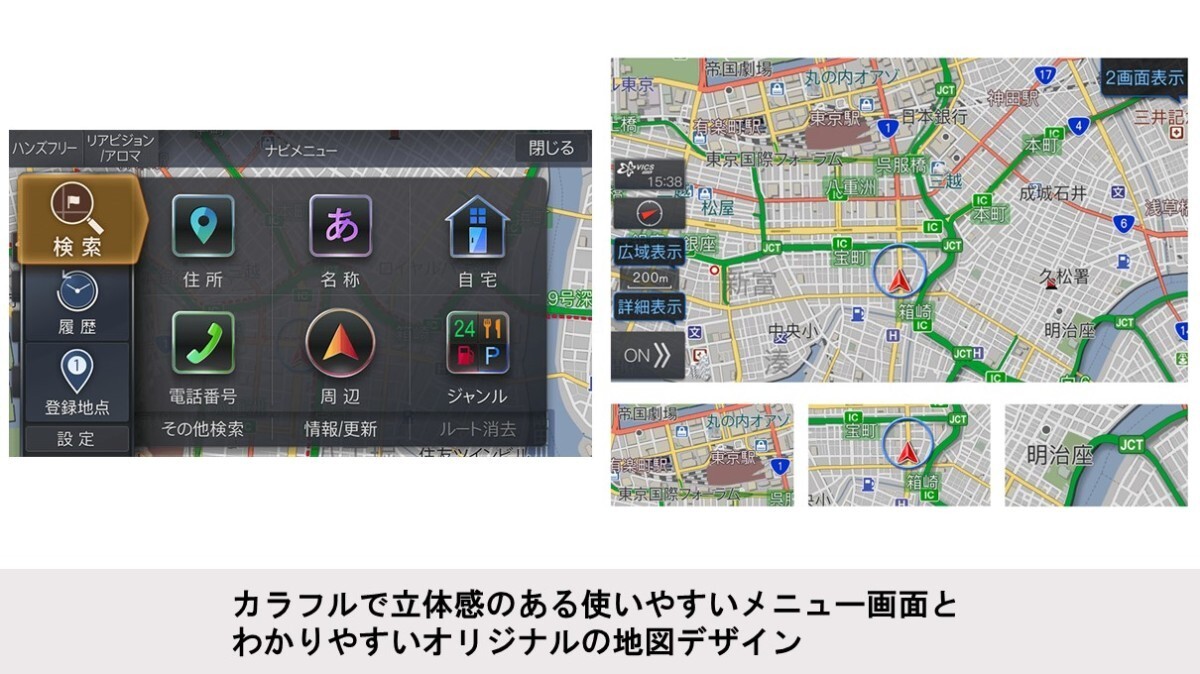 7WNX2 新品未開封 アルパイン 7インチ200ｍｍワイド カーナビ 無料地図更新付 地デジフルセグ DVD Bluetooth 電源コード別売