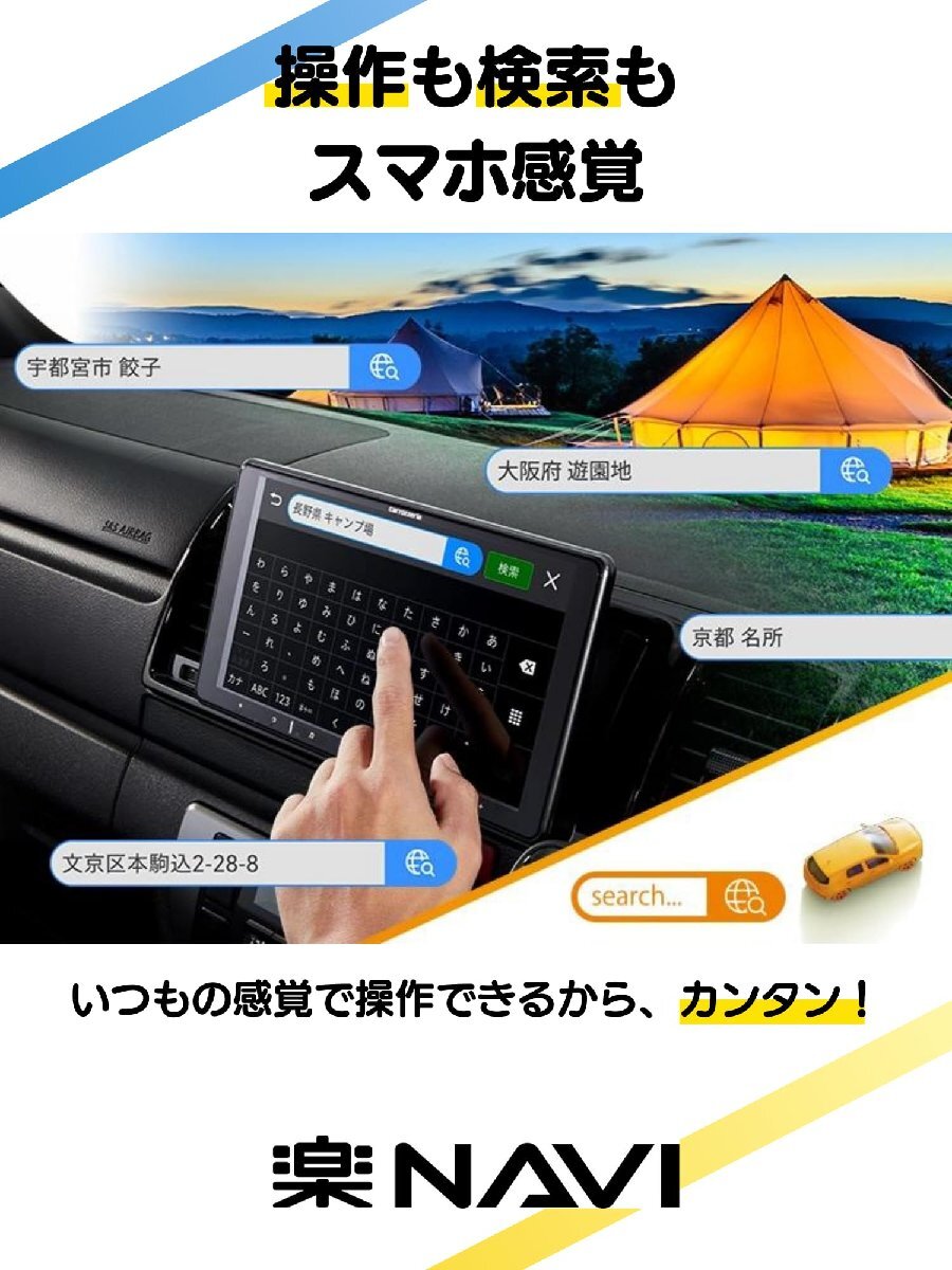 item_image_10