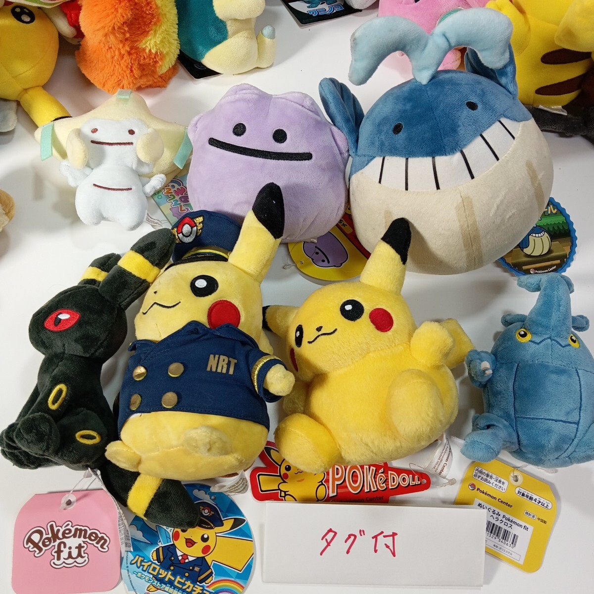 ポケモン ポケモンセンター限定ぬいぐるみ 大量まとめ 廃盤 ポケモン ポケモンセンター限定ぬいぐるみ 大量まとめ 廃盤