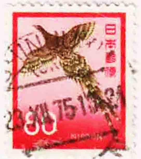 208)日本切手・80円キジバト・欧文印・DらんTOKYO・(SHI 208)日本切手・80円キジバト・欧文印・DらんTOKYO・(SHI