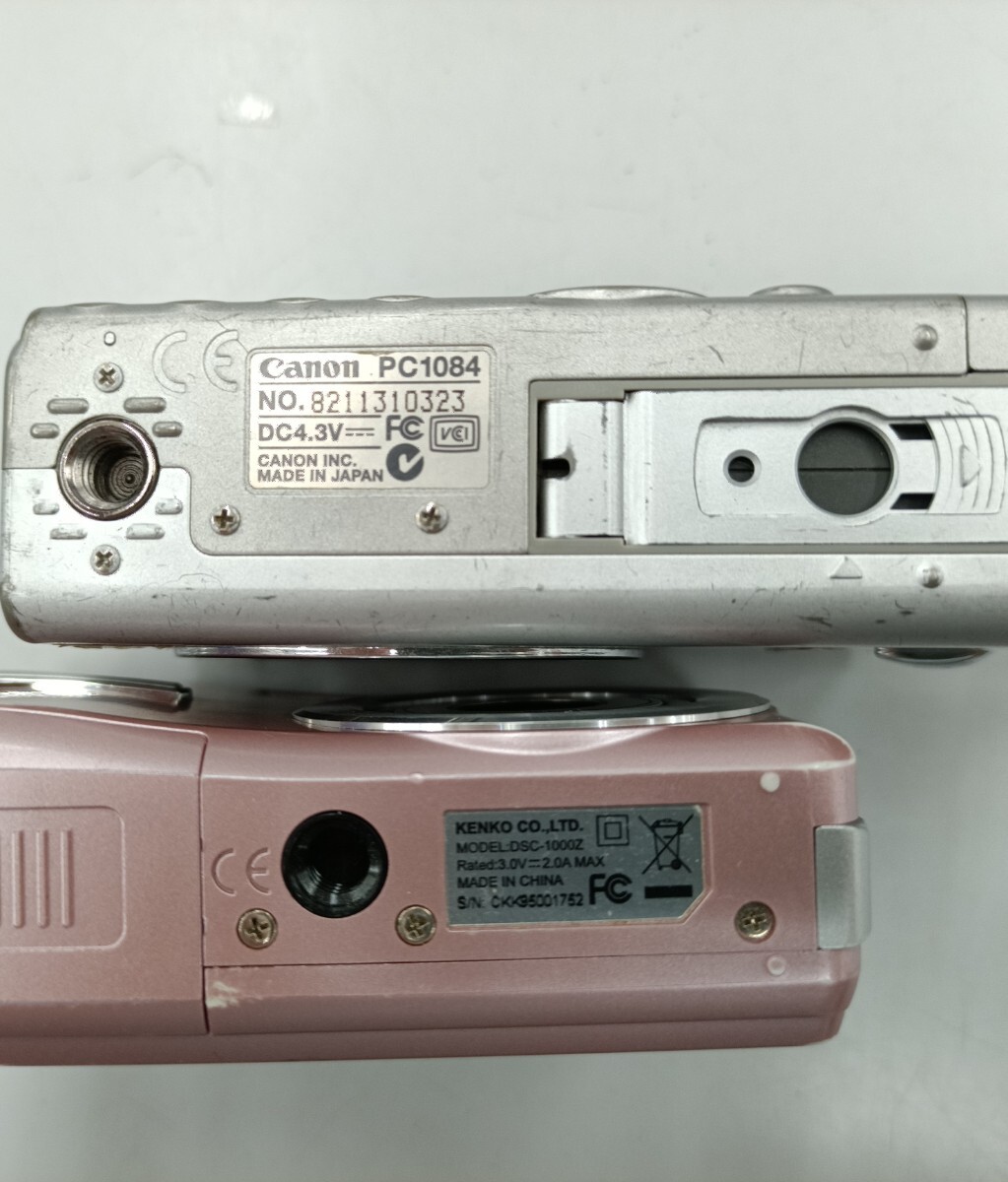 ジャンク カメラ まとめ Canon OLYMPUS Nikon フィルム デジタル ジャンク カメラ まとめ Canon OLYMPUS Nikon フィルム デジタル