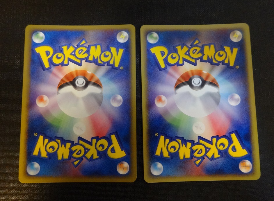 ポケモンカード わるいマタドガス 1ED
