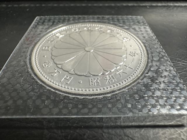 記念硬貨 昭和61年御在位60年記念 10000円 1万円 ブリスター 記念硬貨 昭和61年御在位60年記念 10000円 1万円 ブリスター