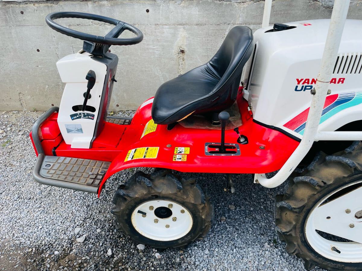 引き取り限定、越谷市】UP-2 ヤンマー YANMAR ウルトラポチ 乗用 引き取り限定、越谷市】UP-2 ヤンマー YANMAR ウルトラポチ 乗用