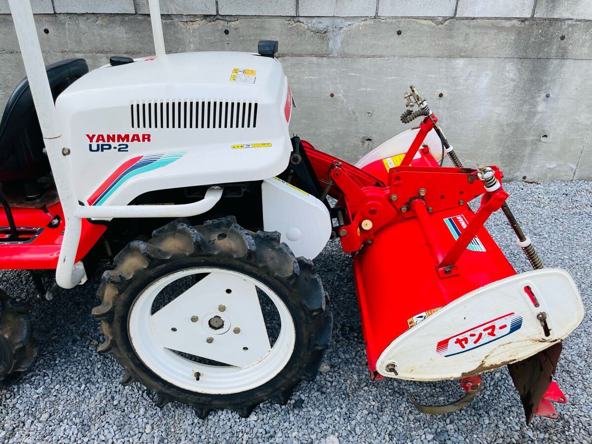 引き取り限定、越谷市】UP-2 ヤンマー YANMAR ウルトラポチ 乗用 引き取り限定、越谷市】UP-2 ヤンマー YANMAR ウルトラポチ 乗用