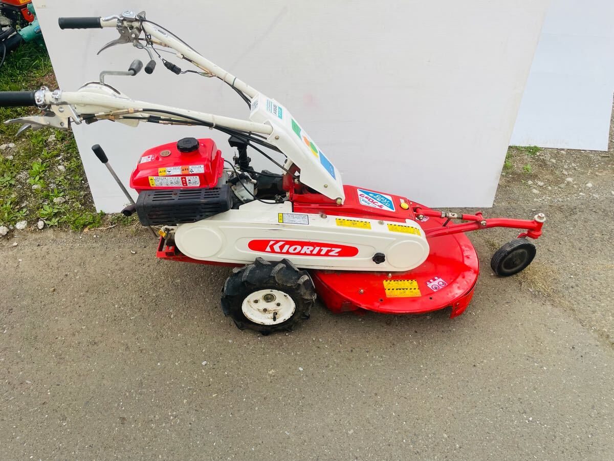 AM61B ロータリーモア歩行型 共立 オーレック 自走式 草刈機 AM61B ロータリーモア歩行型 共立 オーレック 自走式 草刈機
