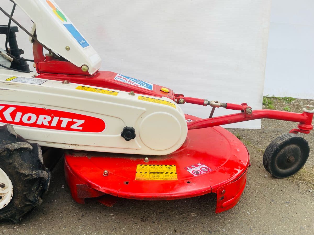 AM61B ロータリーモア歩行型 共立 オーレック 自走式 草刈機 AM61B ロータリーモア歩行型 共立 オーレック 自走式 草刈機