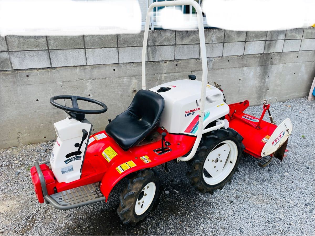 引き取り限定、越谷市】UP-2 ヤンマー YANMAR ウルトラポチ 乗用 引き取り限定、越谷市】UP-2 ヤンマー YANMAR ウルトラポチ 乗用