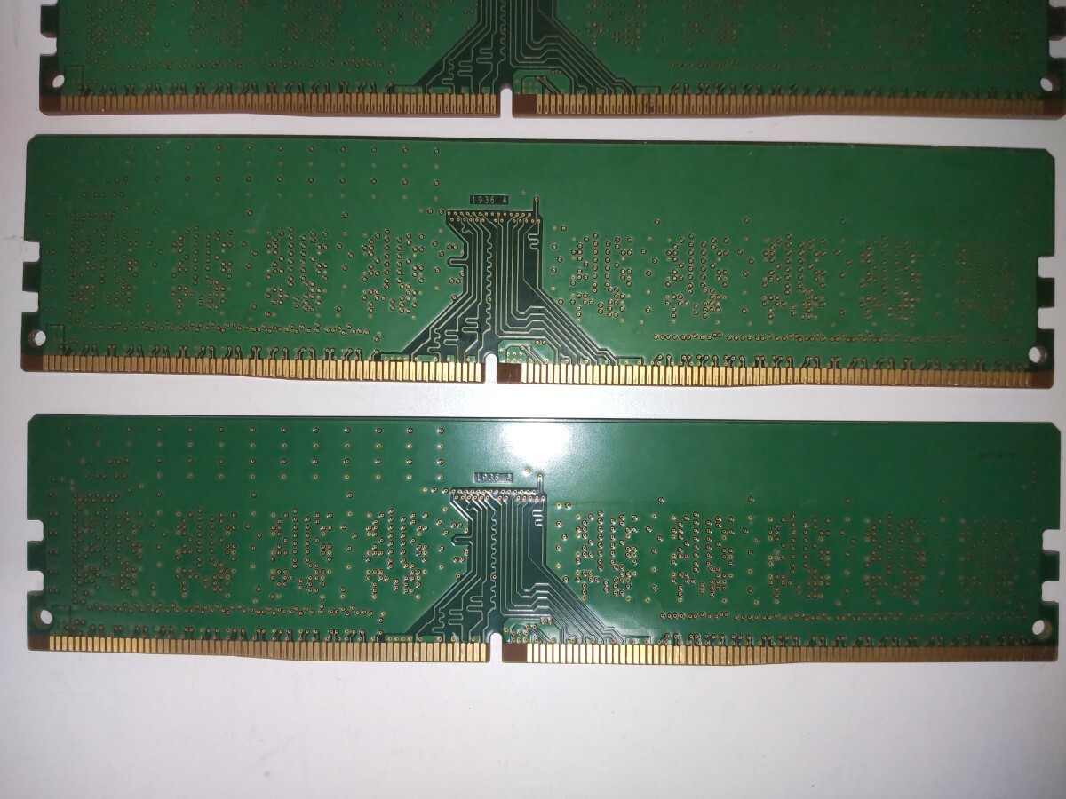 DDR4-2400 ECC UB 4GB×4枚 16GB メモリ 富士通純正 サーバー用 DDR4-2400 ECC UB 4GB×4枚 16GB メモリ 富士通純正 サーバー用