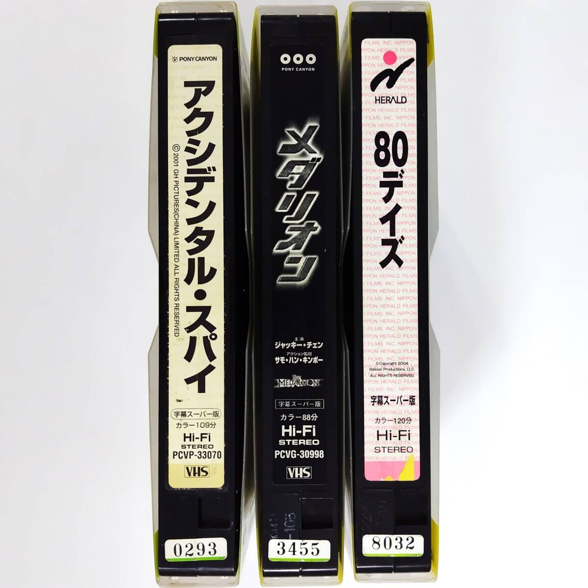item_image_10